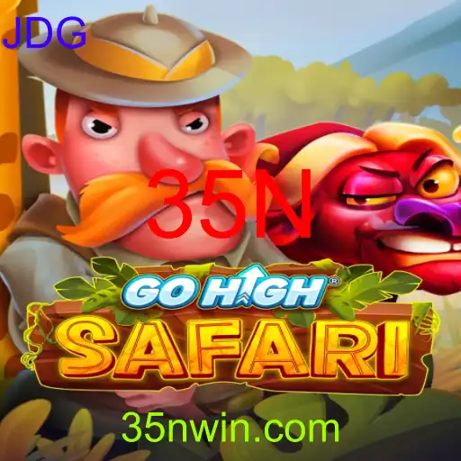 GoHighSafari