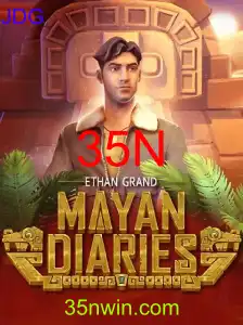 MayanDiaries